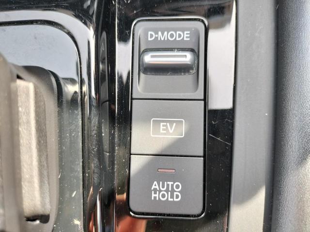 ノート Ｘ　エマブレ／ＢＳＭ／大型ナビ／フルセグ／全方位カメラ／コーナーセンサー／スマートキー／プッシュスタート／ＬＥＤヘッドライト／ＥＴＣ／純正ドラレコ／オートライト（35枚目）