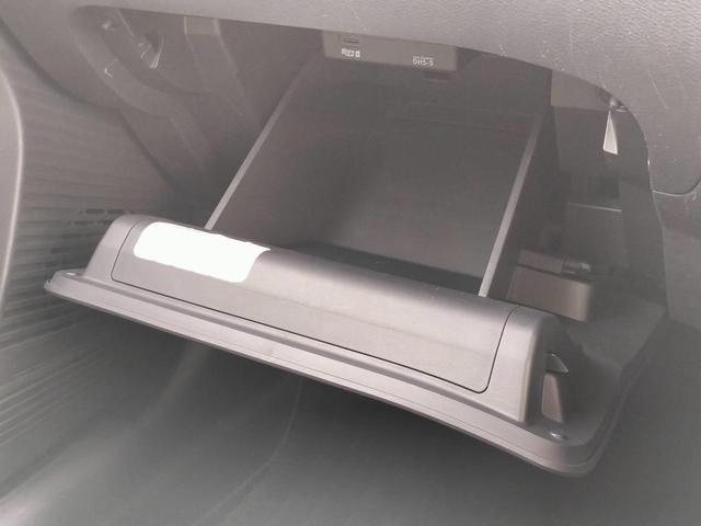 ノート Ｘ　エマブレ／ＢＳＭ／大型ナビ／フルセグ／全方位カメラ／コーナーセンサー／スマートキー／プッシュスタート／ＬＥＤヘッドライト／ＥＴＣ／純正ドラレコ／オートライト（44枚目）