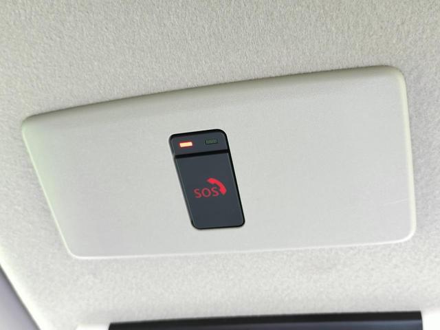 ノート Ｘ　エマブレ／ＢＳＭ／大型ナビ／フルセグ／全方位カメラ／コーナーセンサー／スマートキー／プッシュスタート／ＬＥＤヘッドライト／ＥＴＣ／純正ドラレコ／オートライト（47枚目）