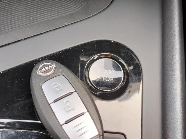 ノート Ｘ　エマブレ／ＢＳＭ／大型ナビ／フルセグ／全方位カメラ／コーナーセンサー／スマートキー／プッシュスタート／ＬＥＤヘッドライト／ＥＴＣ／純正ドラレコ／オートライト（48枚目）