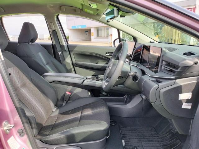 ノート Ｘ　エマブレ／ＢＳＭ／大型ナビ／フルセグ／全方位カメラ／コーナーセンサー／スマートキー／プッシュスタート／ＬＥＤヘッドライト／ＥＴＣ／純正ドラレコ／オートライト（52枚目）