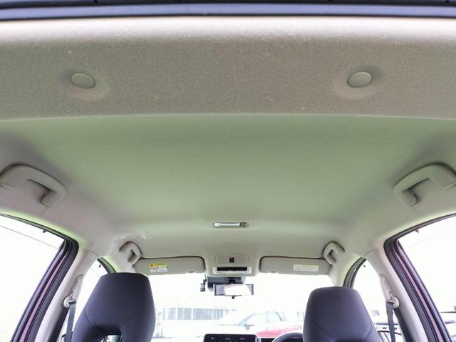 ノート Ｘ　エマブレ／ＢＳＭ／大型ナビ／フルセグ／全方位カメラ／コーナーセンサー／スマートキー／プッシュスタート／ＬＥＤヘッドライト／ＥＴＣ／純正ドラレコ／オートライト（66枚目）