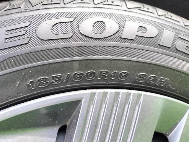 ノート Ｘ　エマブレ／ＢＳＭ／大型ナビ／フルセグ／全方位カメラ／コーナーセンサー／スマートキー／プッシュスタート／ＬＥＤヘッドライト／ＥＴＣ／純正ドラレコ／オートライト（69枚目）