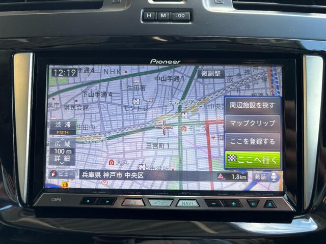 プレマシー ２０Ｓ　プレステージスタイルＩＩ　特別仕様／両側電動スライド／ナビ／ＥＴＣ／Ｂカメラ／フルセグ／スマートキー／ＬＥＤウインカーミラー／Ｂｌｕｅｔｏｏｔｈ／ローダウン／ＨＩＤヘッド／フロントフォグランプ／純正１７ＡＷ（8枚目）