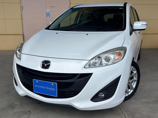 プレマシー ２０Ｓ　プレステージスタイルＩＩ　特別仕様／両側電動スライド／ナビ／ＥＴＣ／Ｂカメラ／フルセグ／スマートキー／ＬＥＤウインカーミラー／Ｂｌｕｅｔｏｏｔｈ／ローダウン／ＨＩＤヘッド／フロントフォグランプ／純正１７ＡＷ（13枚目）