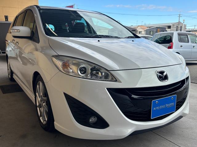 プレマシー ２０Ｓ　プレステージスタイルＩＩ　特別仕様／両側電動スライド／ナビ／ＥＴＣ／Ｂカメラ／フルセグ／スマートキー／ＬＥＤウインカーミラー／Ｂｌｕｅｔｏｏｔｈ／ローダウン／ＨＩＤヘッド／フロントフォグランプ／純正１７ＡＷ（14枚目）