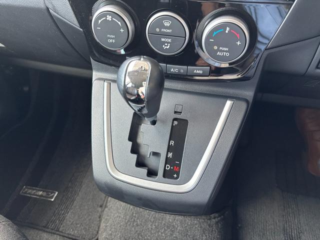 プレマシー ２０Ｓ　プレステージスタイルＩＩ　特別仕様／両側電動スライド／ナビ／ＥＴＣ／Ｂカメラ／フルセグ／スマートキー／ＬＥＤウインカーミラー／Ｂｌｕｅｔｏｏｔｈ／ローダウン／ＨＩＤヘッド／フロントフォグランプ／純正１７ＡＷ（47枚目）