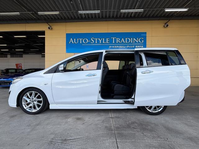 プレマシー ２０Ｓ　プレステージスタイルＩＩ　特別仕様／両側電動スライド／ナビ／ＥＴＣ／Ｂカメラ／フルセグ／スマートキー／ＬＥＤウインカーミラー／Ｂｌｕｅｔｏｏｔｈ／ローダウン／ＨＩＤヘッド／フロントフォグランプ／純正１７ＡＷ（61枚目）