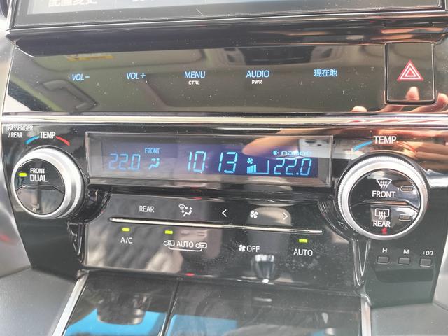 ヴェルファイア ２．５Ｚ　Ａエディション　Ｗサンルーフ／プリクラ／レーンアシスト／純正１０インチナビ／両側電スラ／純正後席モニター／ＥＴＣ／バックカメラ／スマートキー／プッシュスタート／クルコン／ＬＥＤヘッドライト（35枚目）