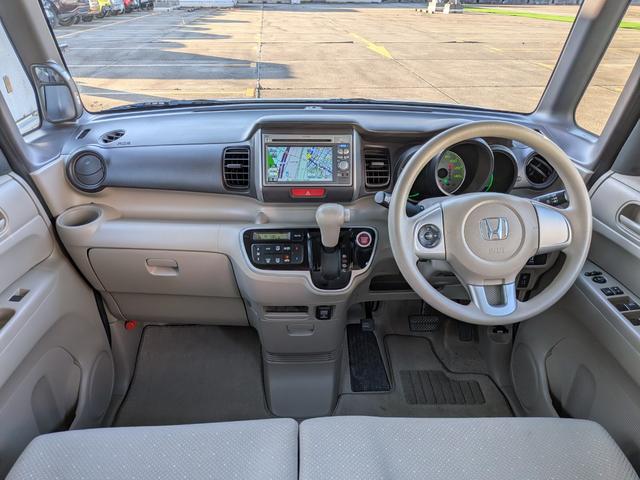 N-BOX G・Lパッケージ 11月22日11時 販売開始! グランドオープン記念 来場限定(2枚目)