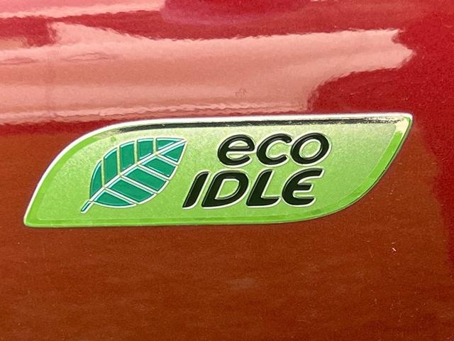 タント Ｘ　ＳＡ　衝突軽減ブレーキ／両側電動スライドドア／フルセグナビ／スマートキー／プッシュスタート／ピラーレス／オートライト／オートエアコン／横滑り防止装置／ＡＢＳ（22枚目）