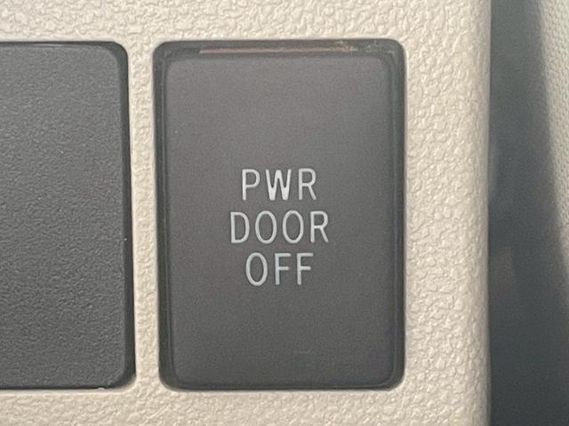 タント Ｘ　ＳＡ　衝突軽減ブレーキ／両側電動スライドドア／フルセグナビ／スマートキー／プッシュスタート／ピラーレス／オートライト／オートエアコン／横滑り防止装置／ＡＢＳ（33枚目）