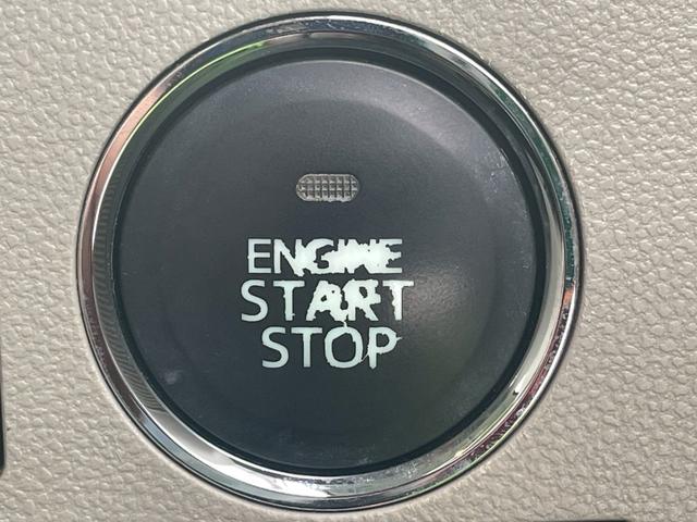 タント Ｘ　ＳＡ　衝突軽減ブレーキ／両側電動スライドドア／フルセグナビ／スマートキー／プッシュスタート／ピラーレス／オートライト／オートエアコン／横滑り防止装置／ＡＢＳ（36枚目）