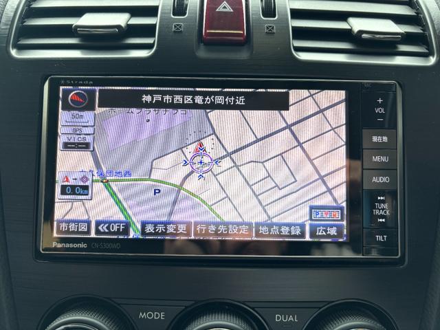 インプレッサG4 2.0iアイサイト 革シート/純正ナビ/Bカメラ/ETC/クルーズコントロール/シートヒーター/パワーシート/フルセグ/スマートキー/パワステ/Bluetooth接続/HIDヘッド/フロントフォグランプ/純正16AW(7枚目)