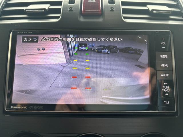 インプレッサG4 2.0iアイサイト 革シート/純正ナビ/Bカメラ/ETC/クルーズコントロール/シートヒーター/パワーシート/フルセグ/スマートキー/パワステ/Bluetooth接続/HIDヘッド/フロントフォグランプ/純正16AW(8枚目)