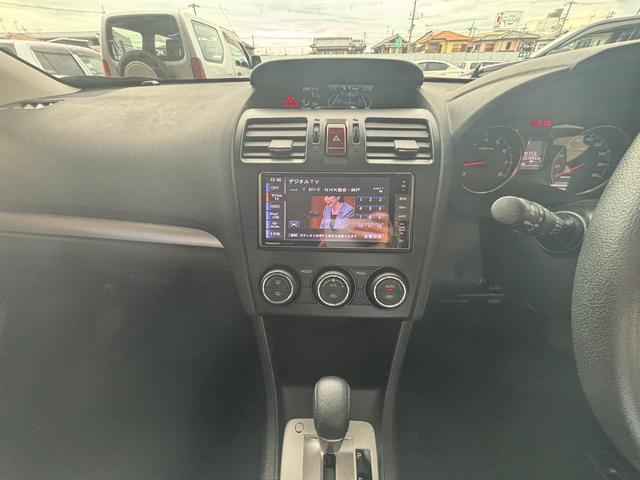 インプレッサG4 2.0iアイサイト 革シート/純正ナビ/Bカメラ/ETC/クルーズコントロール/シートヒーター/パワーシート/フルセグ/スマートキー/パワステ/Bluetooth接続/HIDヘッド/フロントフォグランプ/純正16AW(43枚目)