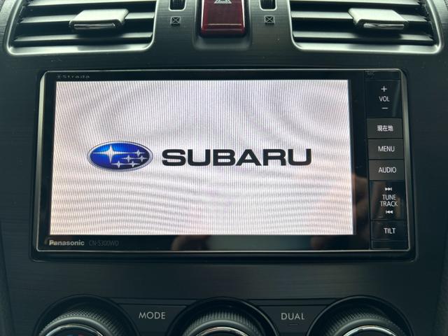 インプレッサG4 2.0iアイサイト 革シート/純正ナビ/Bカメラ/ETC/クルーズコントロール/シートヒーター/パワーシート/フルセグ/スマートキー/パワステ/Bluetooth接続/HIDヘッド/フロントフォグランプ/純正16AW(44枚目)