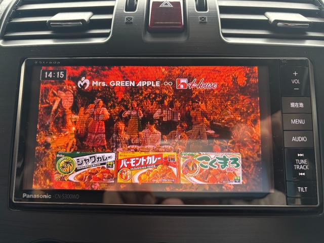 インプレッサG4 2.0iアイサイト 革シート/純正ナビ/Bカメラ/ETC/クルーズコントロール/シートヒーター/パワーシート/フルセグ/スマートキー/パワステ/Bluetooth接続/HIDヘッド/フロントフォグランプ/純正16AW(46枚目)