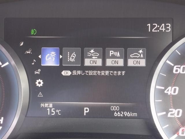 気になる傷や、詳細もお伝えします。