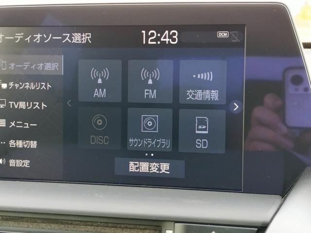弊社ではお客様一人ひとりのカーライフパートナーとしてご提案させて頂きます！お見積りから納車後、その先のカーライフをサポート致します♪