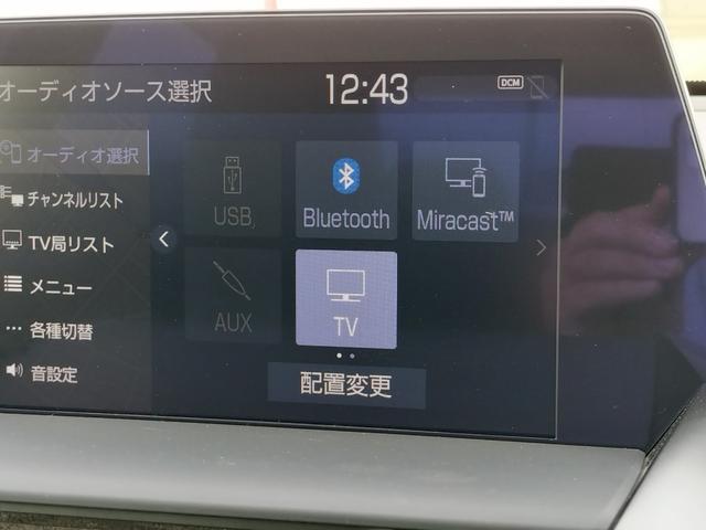 弊社系列店舗は現在、大阪府・京都府・神戸市内などにございます。他店舗の車両のご案内等も可能ですので気になる車両等がございましたらお気軽にお問合せください！