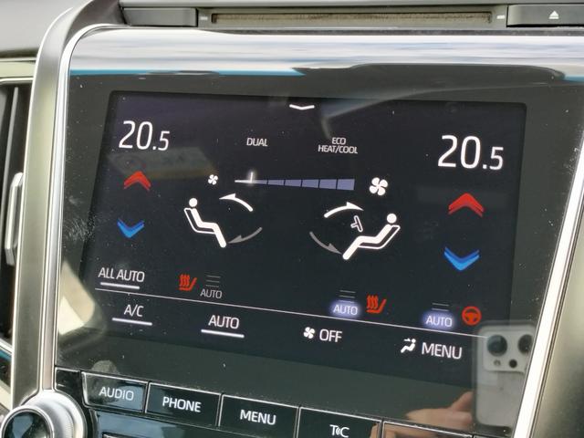 遠方でご来店出来ない、外出を控えてるお客様もご安心下さい。車の詳細、乗り換え相談、ローン審査もリモートでご対応させて頂きます。ＬＩＮＥ等で画像もお送り致しますのでご自宅からご購入が可能です