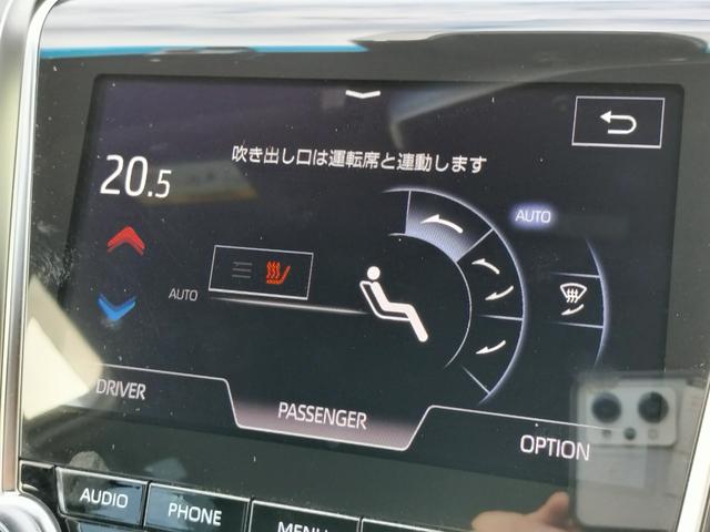 当店ではお客様一人一人にお見積もりを作成させていただきます。オプションなどのご要望がありましたらスタッフまでご相談ください。