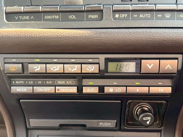 クラウン 　パワーシート／クルーズコントロール／純正アルミホイール／オートライト／集中ドアロック／電格ミラー／パワステ／パワーウインドウ／オートエアコン（24枚目）