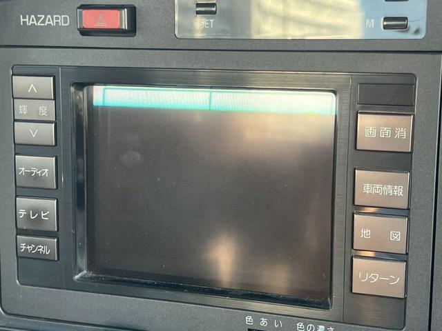 クラウン 　パワーシート／クルーズコントロール／純正アルミホイール／オートライト／集中ドアロック／電格ミラー／パワステ／パワーウインドウ／オートエアコン（25枚目）