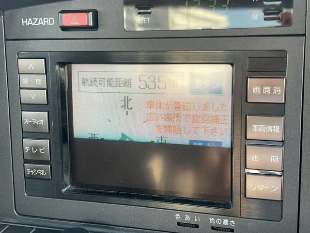 クラウン 　パワーシート／クルーズコントロール／純正アルミホイール／オートライト／集中ドアロック／電格ミラー／パワステ／パワーウインドウ／オートエアコン（26枚目）