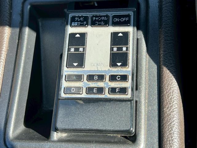 クラウン 　パワーシート／クルーズコントロール／純正アルミホイール／オートライト／集中ドアロック／電格ミラー／パワステ／パワーウインドウ／オートエアコン（36枚目）