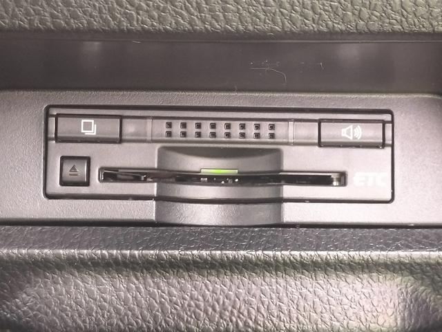 ノア X 両側パワースライドドア/プッシュスタートキー/カロッツェリアナビTV/バックカメラ/ETC/社外黒皮調シートカバー/LEDヘッドライト/車検整備付き(10枚目)