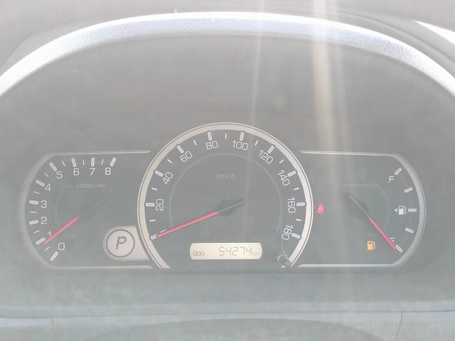 ノア X 両側パワースライドドア/プッシュスタートキー/カロッツェリアナビTV/バックカメラ/ETC/社外黒皮調シートカバー/LEDヘッドライト/車検整備付き(24枚目)