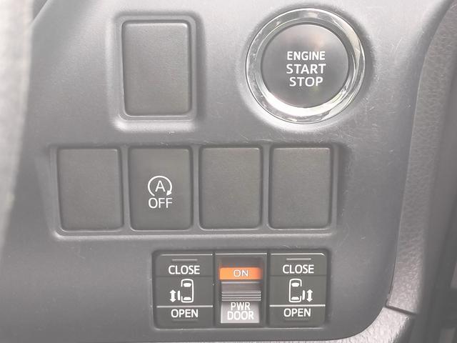 ノア X 両側パワースライドドア/プッシュスタートキー/カロッツェリアナビTV/バックカメラ/ETC/社外黒皮調シートカバー/LEDヘッドライト/車検整備付き(28枚目)