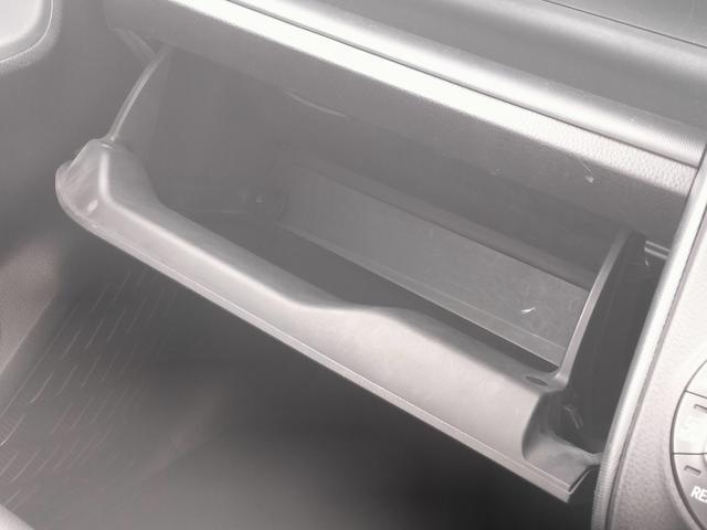 ノア X 両側パワースライドドア/プッシュスタートキー/カロッツェリアナビTV/バックカメラ/ETC/社外黒皮調シートカバー/LEDヘッドライト/車検整備付き(37枚目)