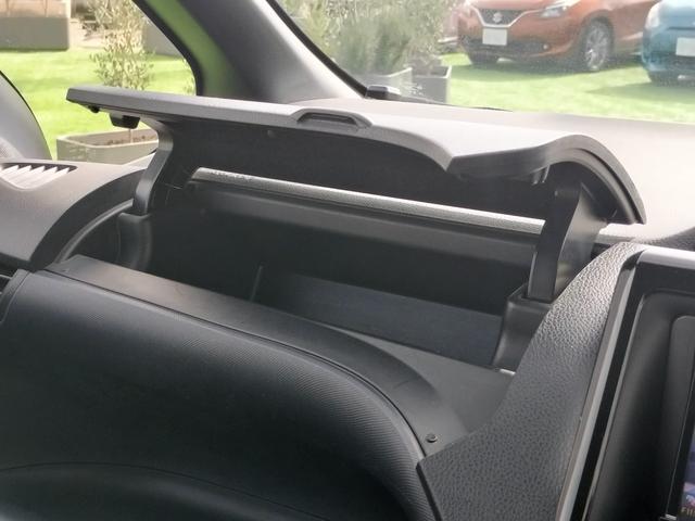 ノア X 両側パワースライドドア/プッシュスタートキー/カロッツェリアナビTV/バックカメラ/ETC/社外黒皮調シートカバー/LEDヘッドライト/車検整備付き(38枚目)