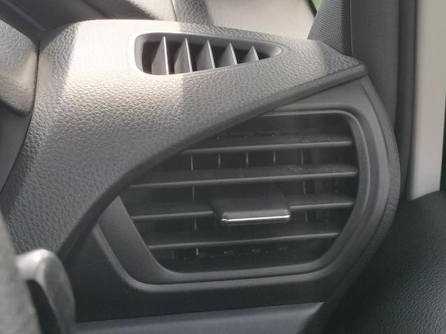 ノア X 両側パワースライドドア/プッシュスタートキー/カロッツェリアナビTV/バックカメラ/ETC/社外黒皮調シートカバー/LEDヘッドライト/車検整備付き(39枚目)