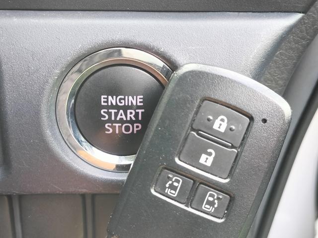 ノア X 両側パワースライドドア/プッシュスタートキー/カロッツェリアナビTV/バックカメラ/ETC/社外黒皮調シートカバー/LEDヘッドライト/車検整備付き(45枚目)