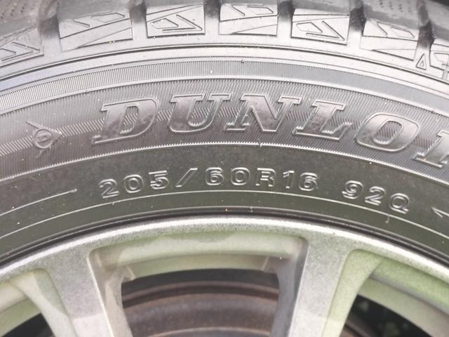 ノア X 両側パワースライドドア/プッシュスタートキー/カロッツェリアナビTV/バックカメラ/ETC/社外黒皮調シートカバー/LEDヘッドライト/車検整備付き(66枚目)