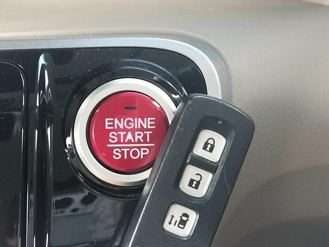 N-BOX G・Lパッケージ 電動スライドドア/アルパイン8インチナビ/フルセグTV/Bluetooth接続可/プッシュスタートキー/アイドリングストップ/車検整備付き/ベンチシート(9枚目)