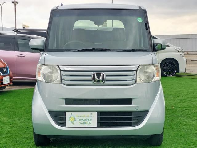 N-BOX G・Lパッケージ 電動スライドドア/アルパイン8インチナビ/フルセグTV/Bluetooth接続可/プッシュスタートキー/アイドリングストップ/車検整備付き/ベンチシート(10枚目)