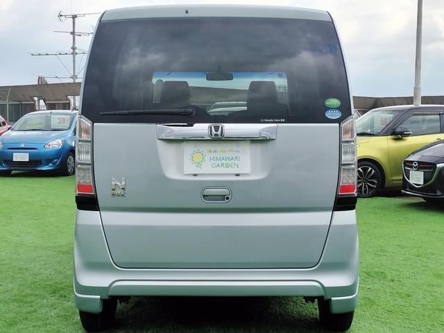 N-BOX G・Lパッケージ 電動スライドドア/アルパイン8インチナビ/フルセグTV/Bluetooth接続可/プッシュスタートキー/アイドリングストップ/車検整備付き/ベンチシート(14枚目)
