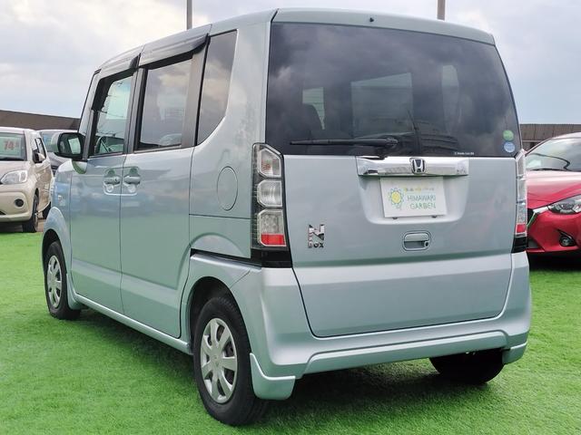 N-BOX G・Lパッケージ 電動スライドドア/アルパイン8インチナビ/フルセグTV/Bluetooth接続可/プッシュスタートキー/アイドリングストップ/車検整備付き/ベンチシート(16枚目)