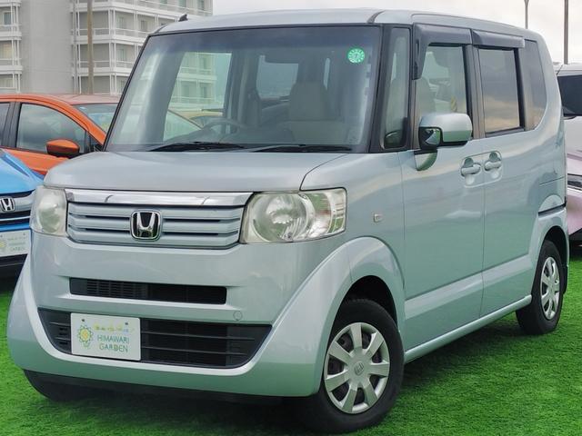 N-BOX G・Lパッケージ 電動スライドドア/アルパイン8インチナビ/フルセグTV/Bluetooth接続可/プッシュスタートキー/アイドリングストップ/車検整備付き/ベンチシート(17枚目)