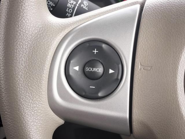 N-BOX G・Lパッケージ 電動スライドドア/アルパイン8インチナビ/フルセグTV/Bluetooth接続可/プッシュスタートキー/アイドリングストップ/車検整備付き/ベンチシート(25枚目)