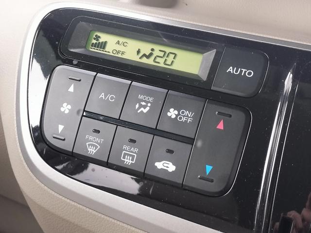 N-BOX G・Lパッケージ 電動スライドドア/アルパイン8インチナビ/フルセグTV/Bluetooth接続可/プッシュスタートキー/アイドリングストップ/車検整備付き/ベンチシート(28枚目)