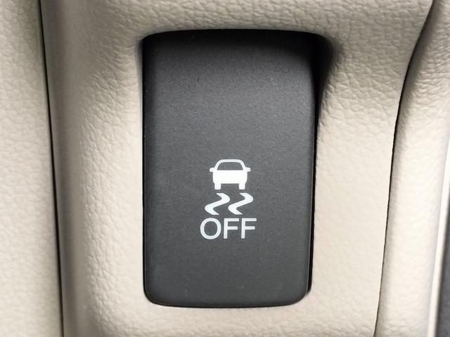 N-BOX G・Lパッケージ 電動スライドドア/アルパイン8インチナビ/フルセグTV/Bluetooth接続可/プッシュスタートキー/アイドリングストップ/車検整備付き/ベンチシート(32枚目)