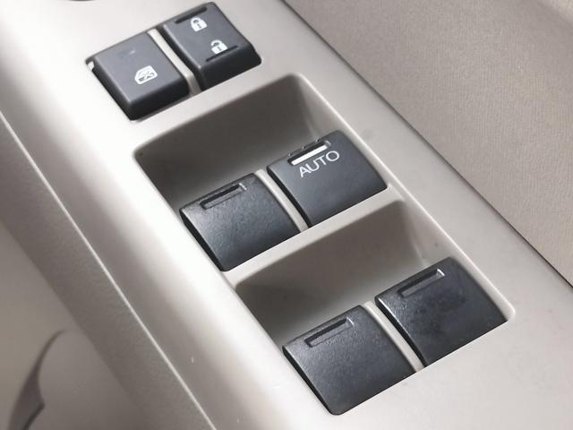 N-BOX G・Lパッケージ 電動スライドドア/アルパイン8インチナビ/フルセグTV/Bluetooth接続可/プッシュスタートキー/アイドリングストップ/車検整備付き/ベンチシート(34枚目)