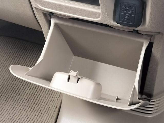 N-BOX G・Lパッケージ 電動スライドドア/アルパイン8インチナビ/フルセグTV/Bluetooth接続可/プッシュスタートキー/アイドリングストップ/車検整備付き/ベンチシート(35枚目)