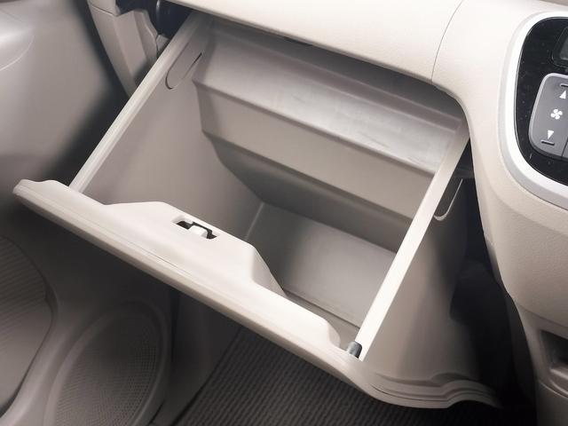 N-BOX G・Lパッケージ 電動スライドドア/アルパイン8インチナビ/フルセグTV/Bluetooth接続可/プッシュスタートキー/アイドリングストップ/車検整備付き/ベンチシート(36枚目)